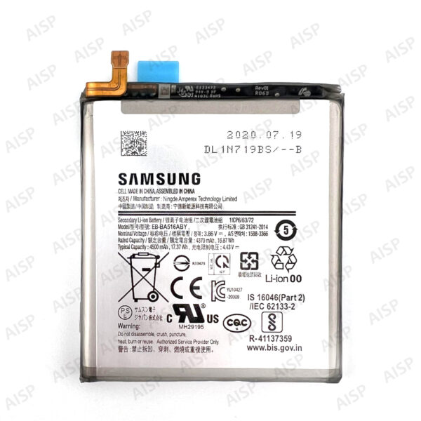 Samsung Galaxy A51 5G  バッテリー