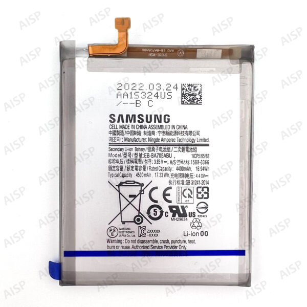 Samsung Galaxy A70s (2019) バッテリー