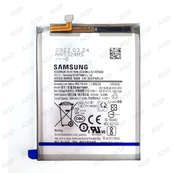 Samsung Galaxy A71 バッテリー