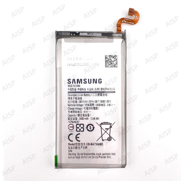 Samsung Galaxy A8 Plus (2018) バッテリー