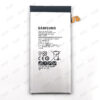 Samsung Galaxy A8 (2015) バッテリー