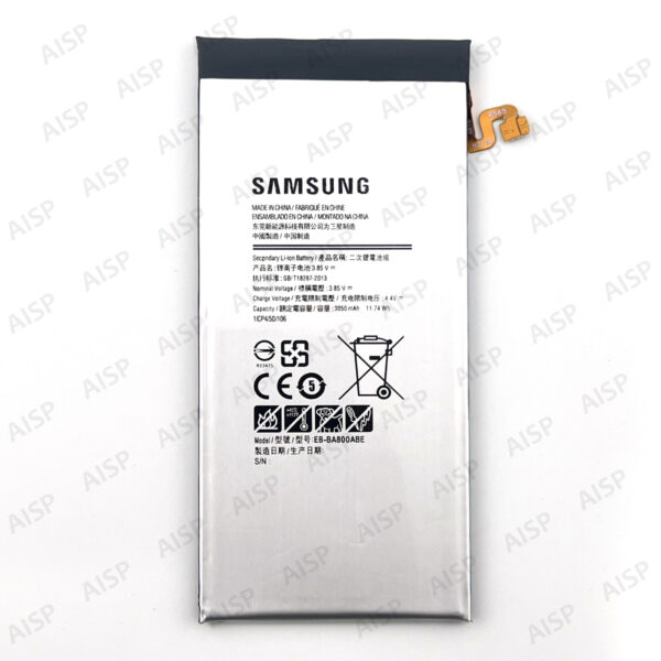 Samsung Galaxy A8 (2015) バッテリー
