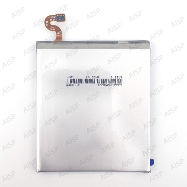 Samsung Galaxy A9 (2018) バッテリー