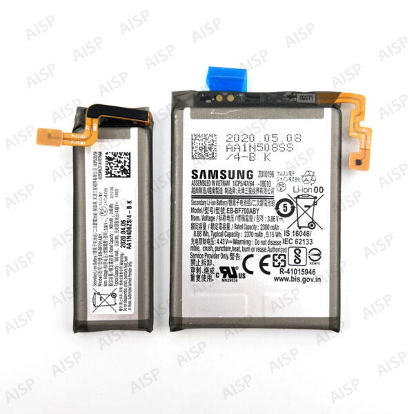 Samsung Galaxy Z Flip バッテリー
