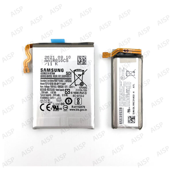 Samsung Galaxy Z Flip3 バッテリー