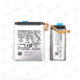 Samsung Galaxy Z Flip4 バッテリー