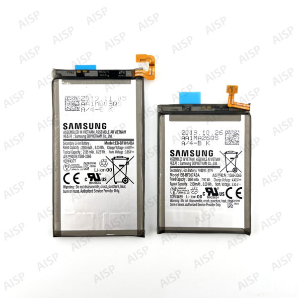 Samsung Galaxy Fold 5G バッテリー