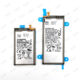 Samsung Galaxy Z Fold3 5G バッテリー