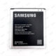Samsung Galaxy J5 2015 バッテリー