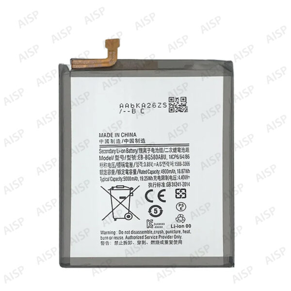 Samsung Galaxy M30 バッテリー