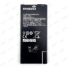 Samsung Galaxy J7Prime バッテリー