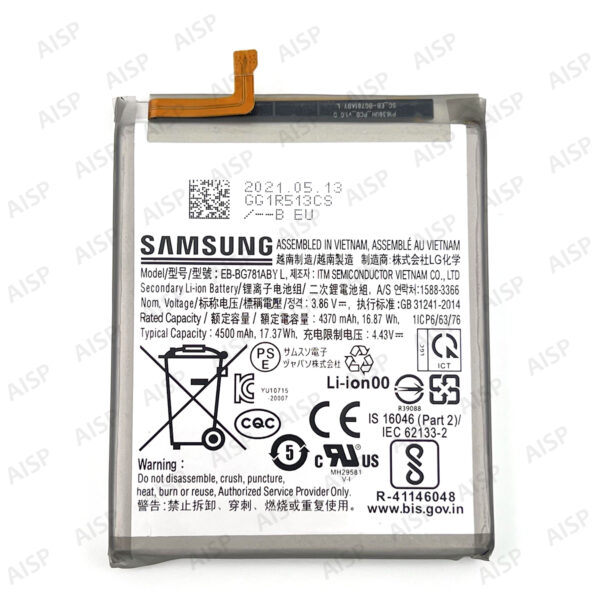 Samsung Galaxy A52 バッテリー