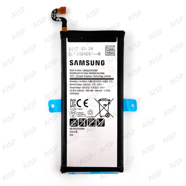 Samsung Galaxy S7 バッテリー