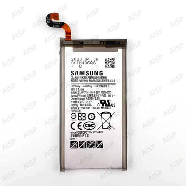 Samsung Galaxy S8 Plus バッテリー