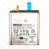 Samsung Galaxy S21 5G バッテリー