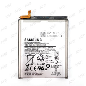 Samsung Galaxy S21 Plus 5G バッテリー