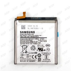 Samsung Galaxy S21 Ultra 5G バッテリー