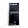 Samsung Galaxy J7 2016 バッテリー