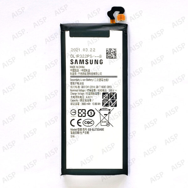 Samsung Galaxy J7 Pro バッテリー