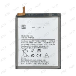 Samsung Galaxy M31s バッテリー