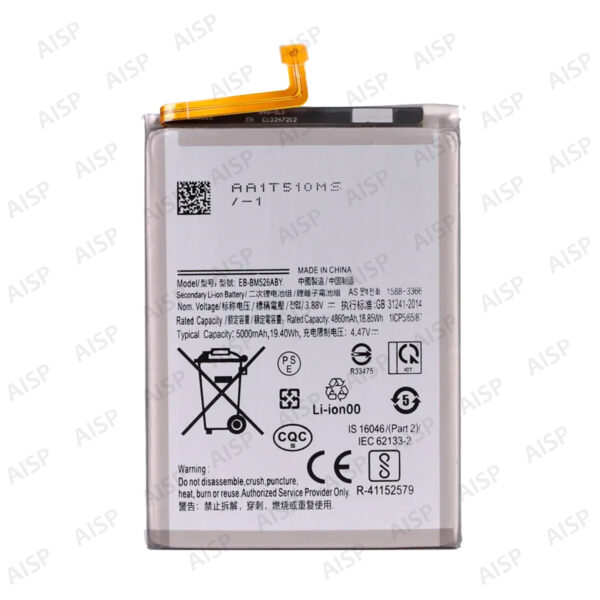 Samsung Galaxy M23 5G バッテリー