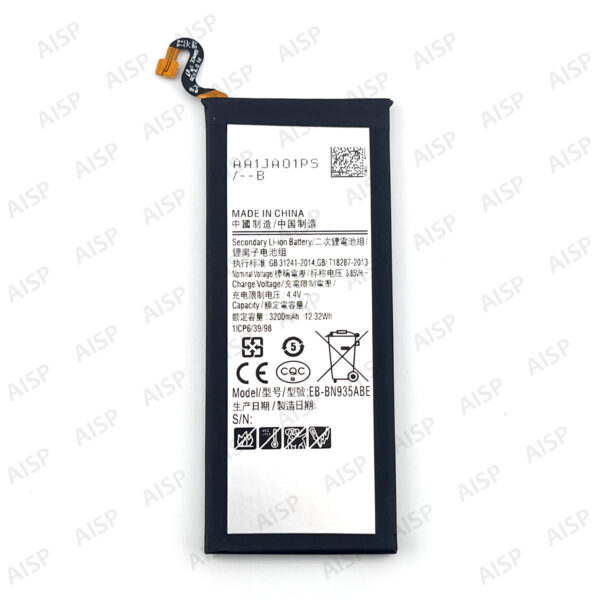 Samsung Galaxy Note FE バッテリー