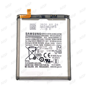 Samsung Galaxy Note20 Ultra バッテリー