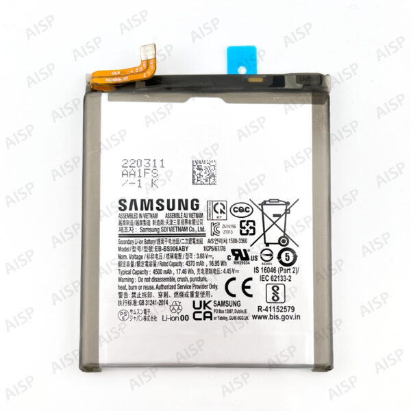 Samsung Galaxy S22 Plus バッテリー