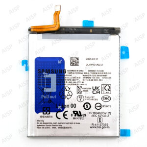 Samsung Galaxy S23 Plus バッテリー