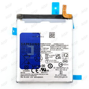 Samsung Galaxy S23 Ultra バッテリー