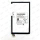 Samsung Galaxy Tab 4 8.0 バッテリー