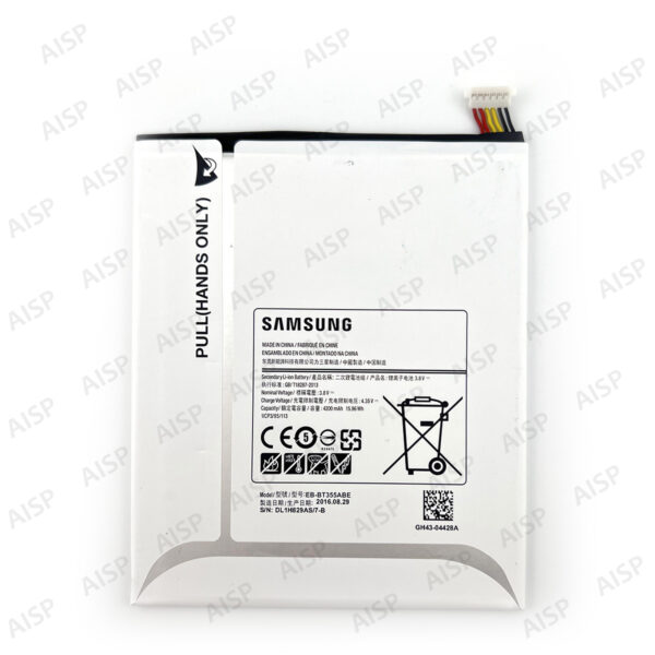 Samsung Galaxy Tab A 8.0 2015 バッテリー