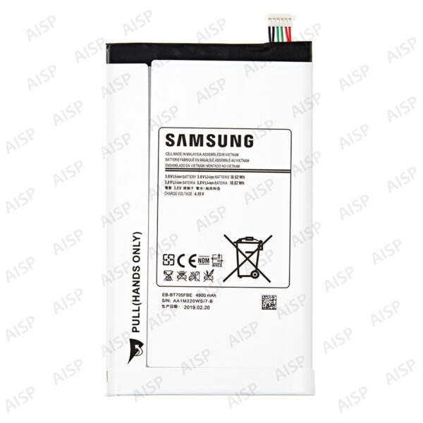 Samsung Galaxy Tab S 8.4 (SC-03G) バッテリー
