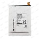 Samsung Galaxy Tab S2 8.0 バッテリー