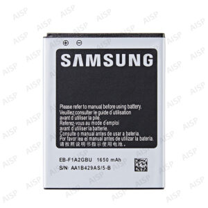 Samsung Galaxy S2 バッテリー