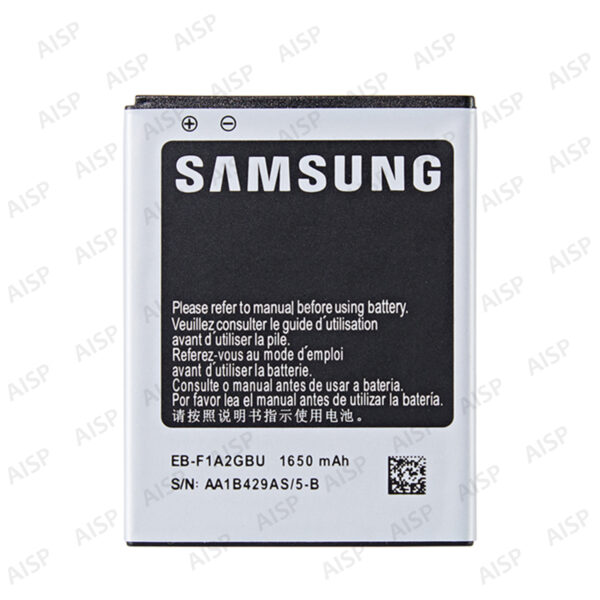 Samsung Galaxy S2 バッテリー