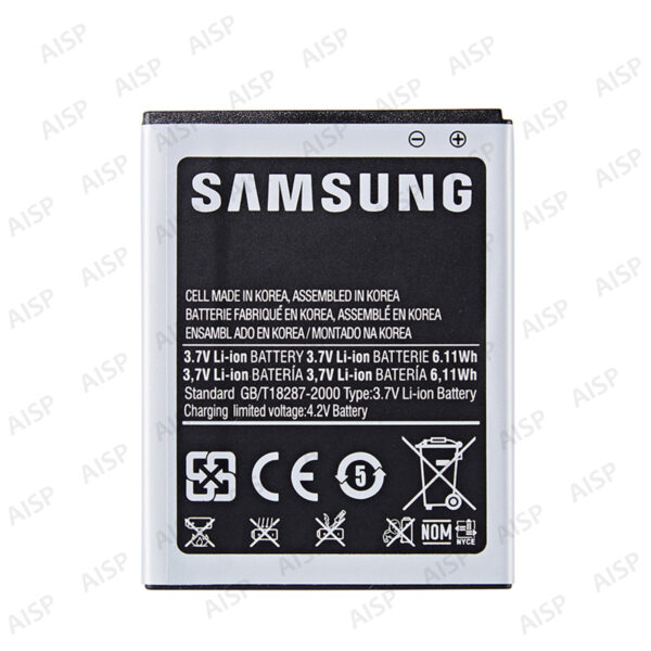 Samsung Galaxy S2 バッテリー