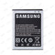 Samsung Galaxy S2 バッテリー