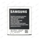 Samsung Galaxy S3 バッテリー