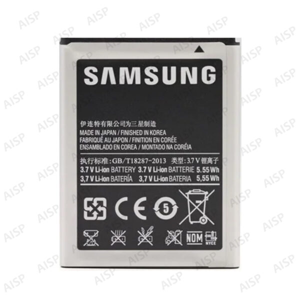 Samsung Galaxy W バッテリー