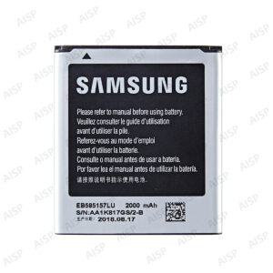 Samsung Galaxy Grand Quattro GT-I8552 バッテリー