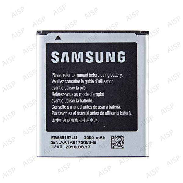 Samsung Galaxy Grand Quattro GT-I8552 バッテリー