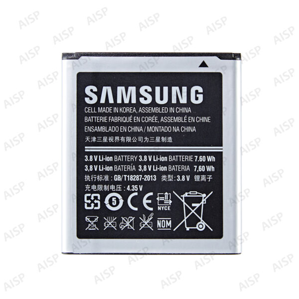 Samsung Galaxy Grand Quattro GT-I8552 バッテリー