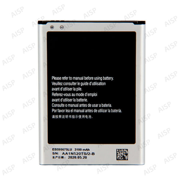 Samsung Galaxy Note 2 バッテリー