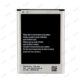 Samsung Galaxy Note 2 バッテリー