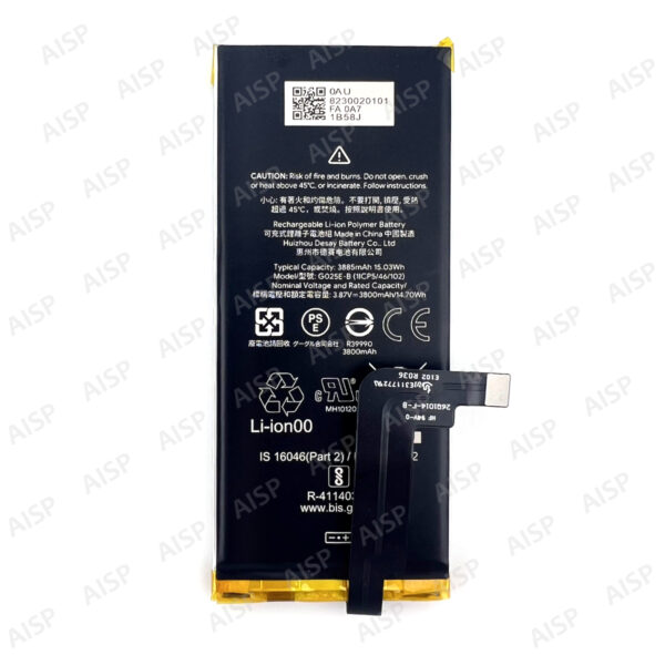 Google Pixel4a (5G) バッテリー