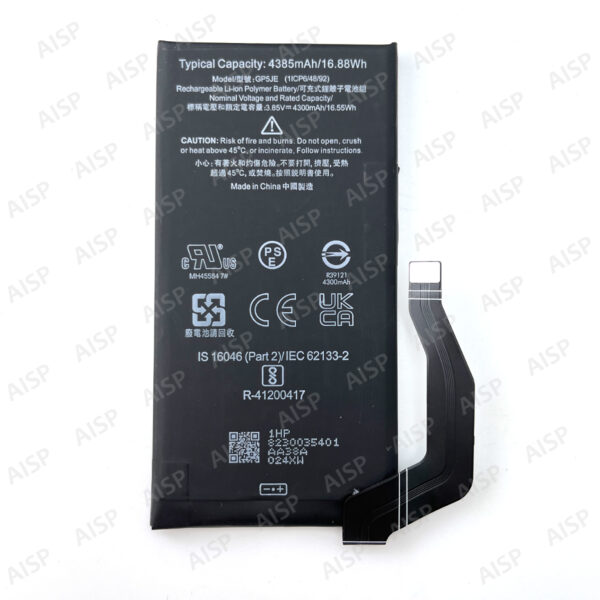 Google Pixel7a バッテリー