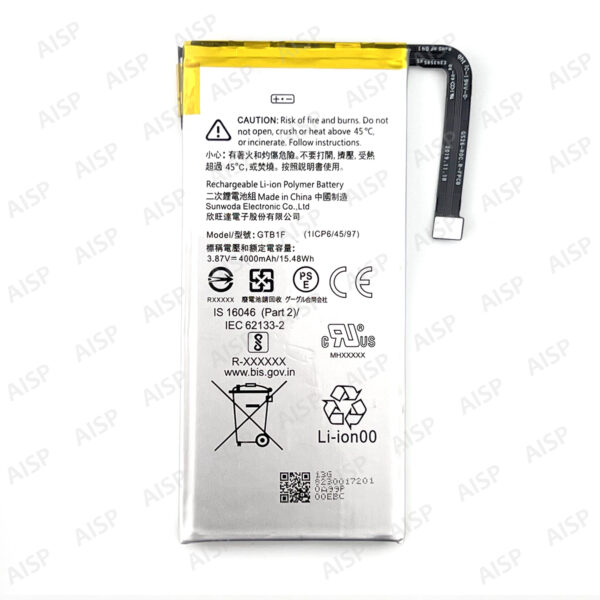 Google Pixel5 バッテリー