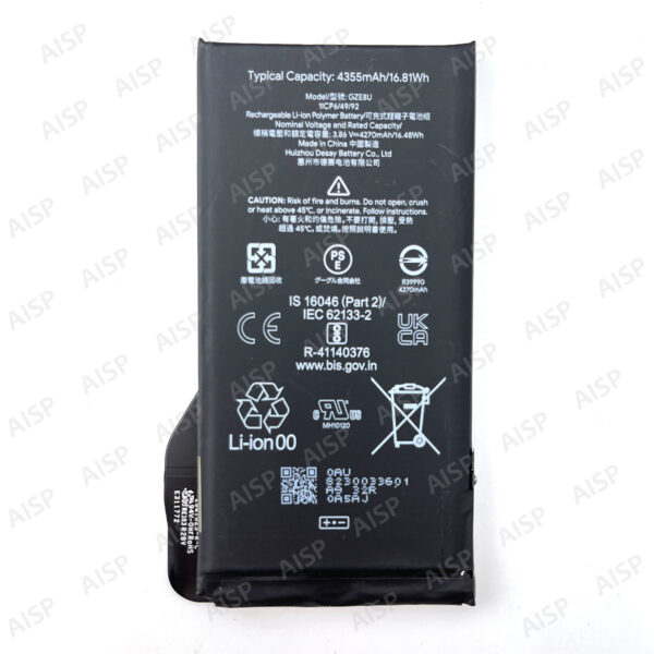 Google Pixel7 バッテリー