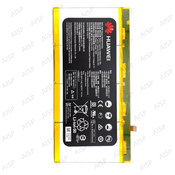 HUAWEI MateBook M3 バッテリー